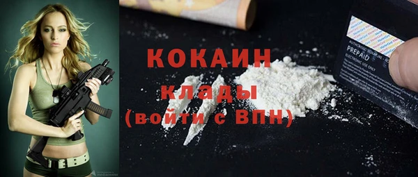 2c-b Богданович